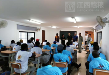 合作局中非處王岳處長與蘇建國參贊參觀農(nóng)場